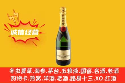 延安市富县回收名仕洋酒